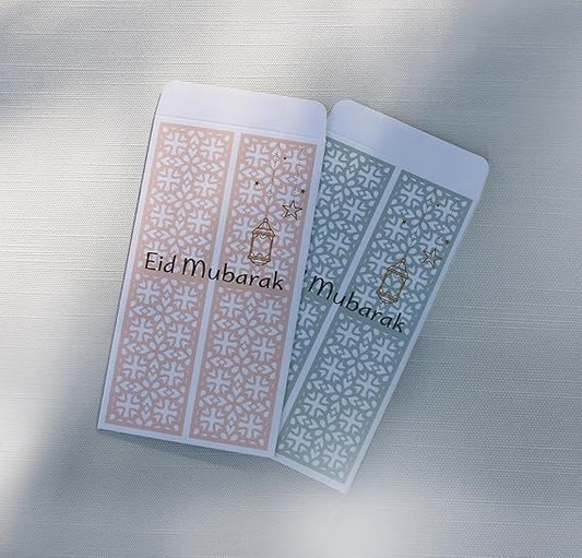 EidMubaarak Money Envelope Cards - Decorative Shutter Design with English Calligraphy, Stars, and Lanterns - Set of 10, Colors (5 Blue & 5 Pink) - Islamic Gift for Eid al-Fitr, Eid al-Adha